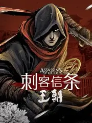 慢行地图旅行慢综艺免费观看